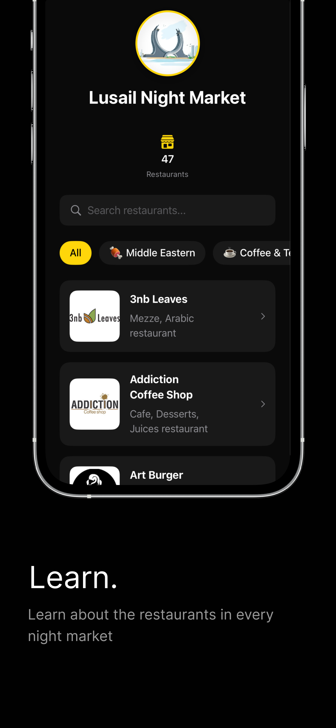 QNM App Market Detail
