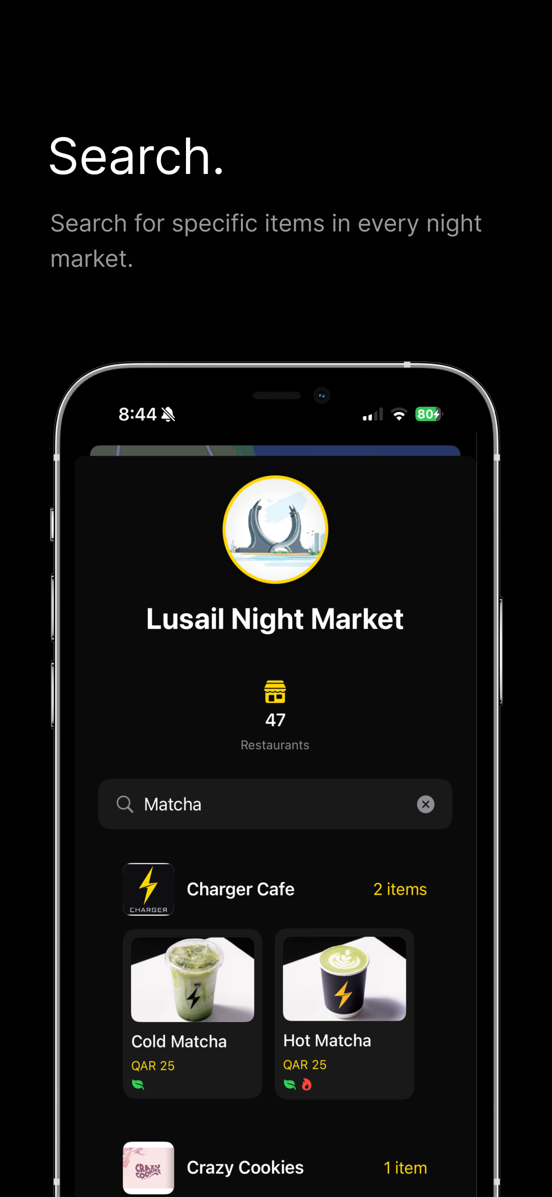 QNM App Restaurant View